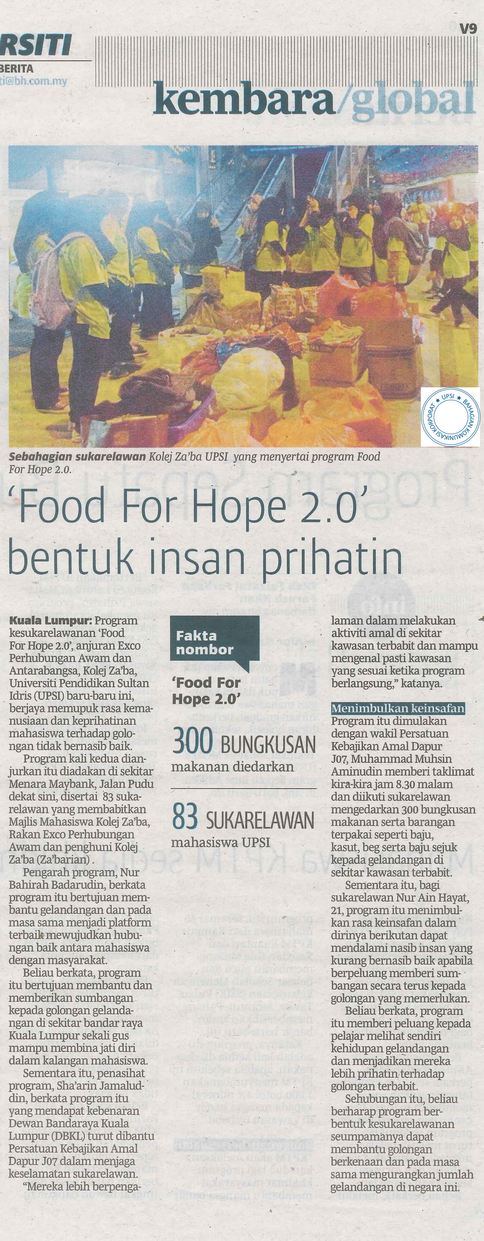 BH 16 FEB FOOD FOR HOPE 2.0 BENTUK INSAN PRIHATIN